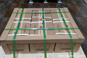梅州梅县机场邮寄酒水【机场货运当天